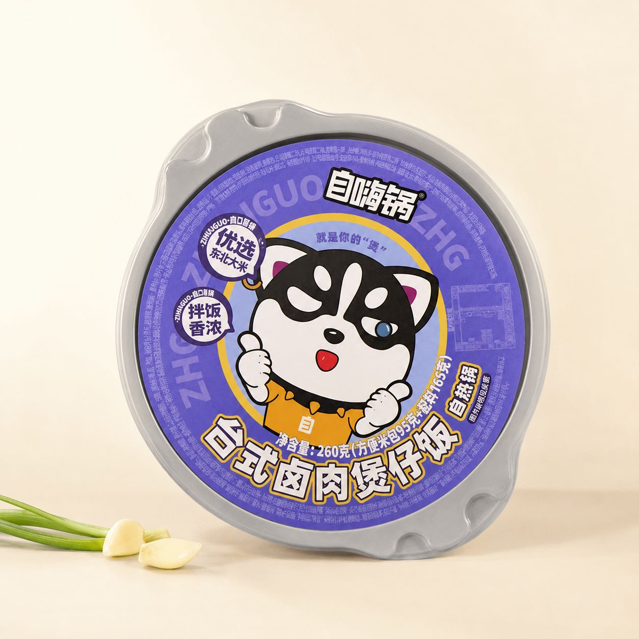 自嗨锅 台式卤肉煲仔饭260g
