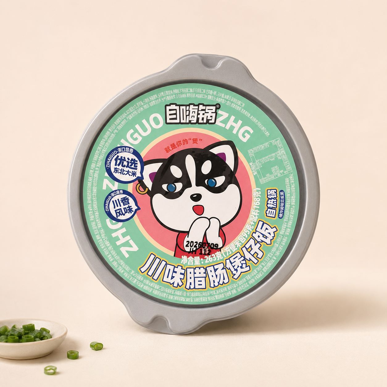 自嗨锅 川味腊肠煲仔饭263g