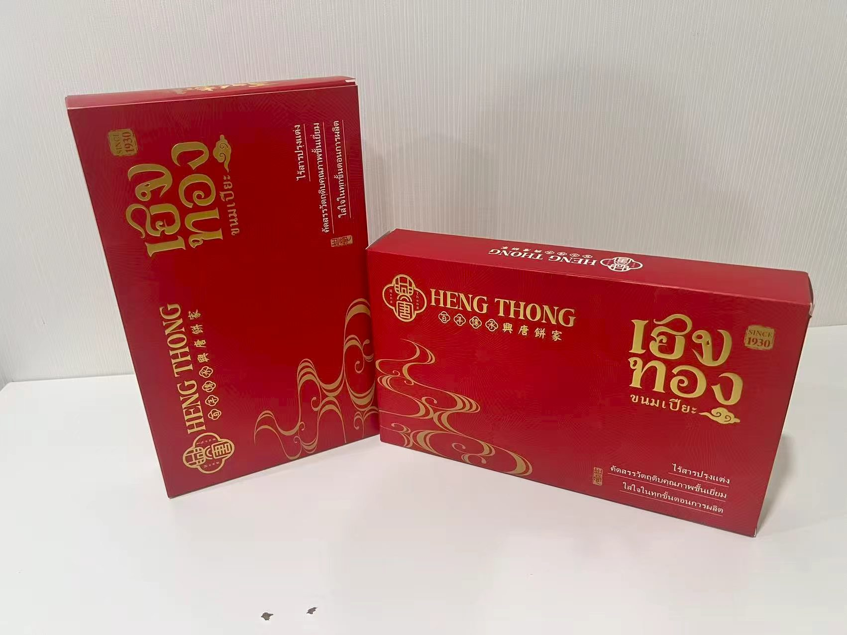 兴唐月饼 双拼版（纯豆沙80g×3+纯莲蓉80g×3）